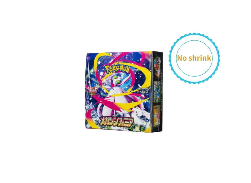 Pokemon Card PTCG JP "Mega Symphonia" - M1S