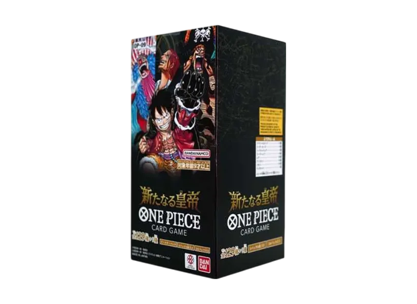 ONE PIECE Card Game Booster Pack - OP-09 EMPERORS IN THE NEW WORLD