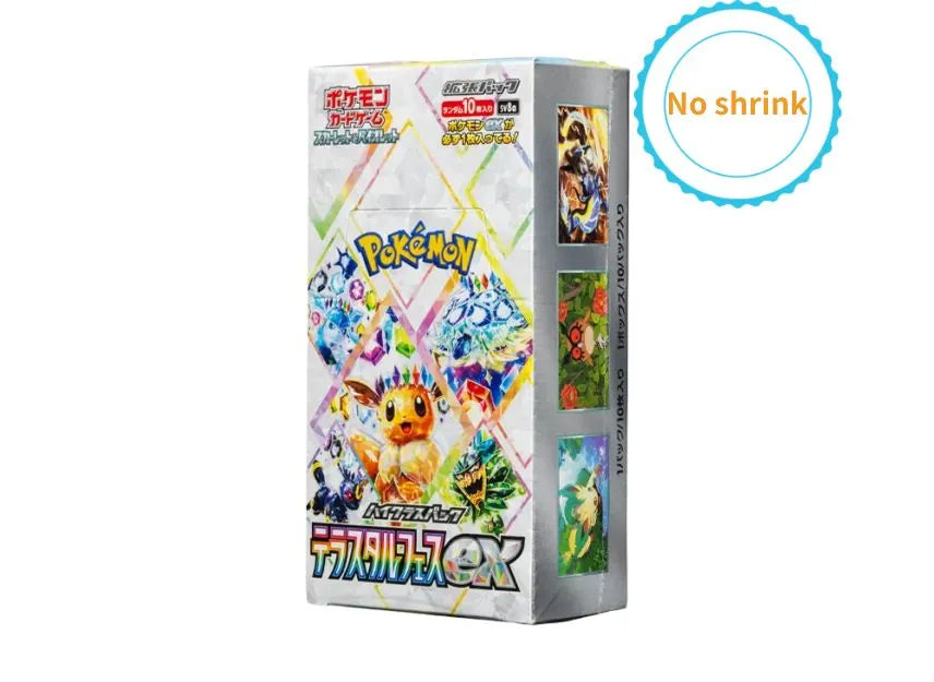 Pokemon Card PTCG JP "Terastal Festival ex" - SV8A