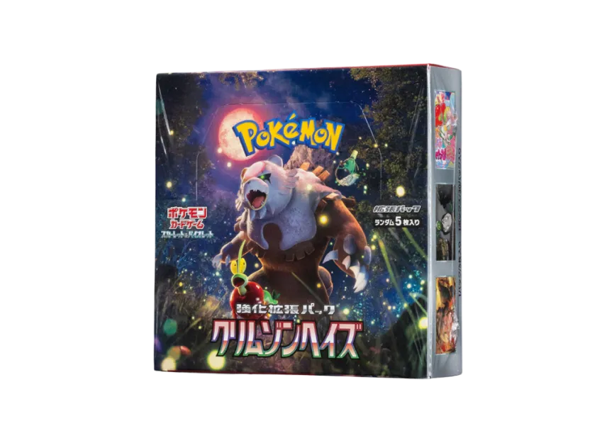 Pokemon Card PTCG JP "Crimson Haze" - SV5A