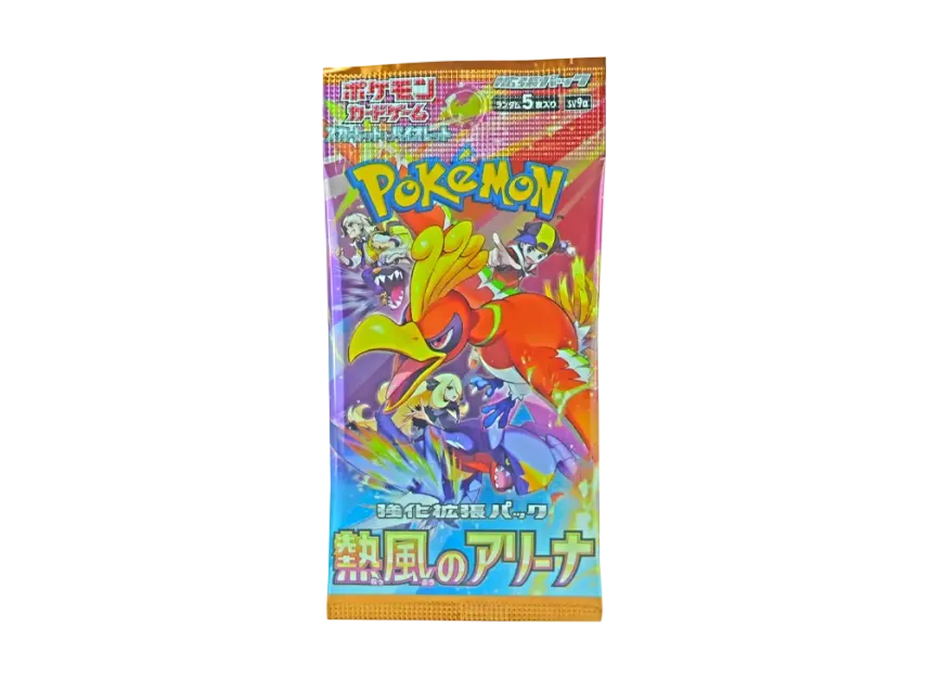 Pokemon Card PTCG JP "Hot Wind Arena (Heat Wave Arena)" - SV9A