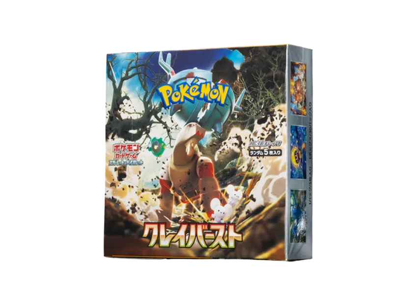 Pokemon Card PTCG JP "Clay burst" - SV2D
