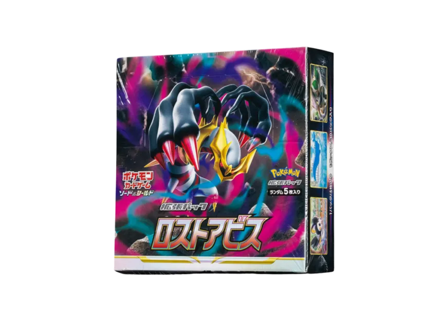 Pokemon Card PTCG JP "Lost Abyss" - S11