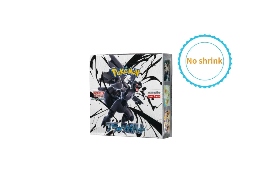 Pokemon Card PTCG JP "Black Bolt" - SV11B
