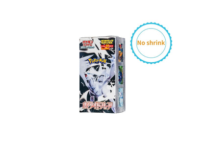 Pokemon Card PTCG JP "White Flare" - SV11W