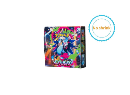 Pokemon Card PTCG JP "Inferno X" - M2