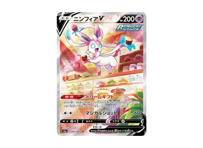 POKEMON CARD PTCG JP - Sylveon V SR: SA[S6a 083/069]