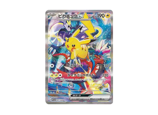POKEMON CARD PTCG JP - Pikachu ex [WCS23 001/030]