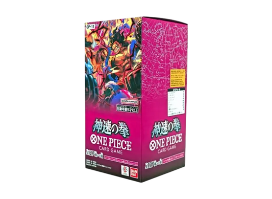 ONE PIECE Card Game Booster Pack - OP-11 A FIST OF DIVINE SPEED
