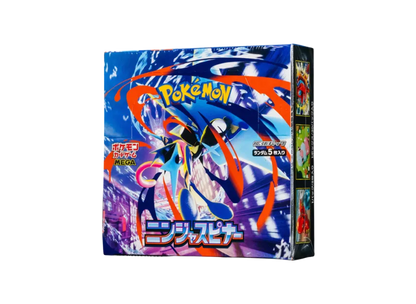 Pokemon Card JP "Ninja Spinner" - M4