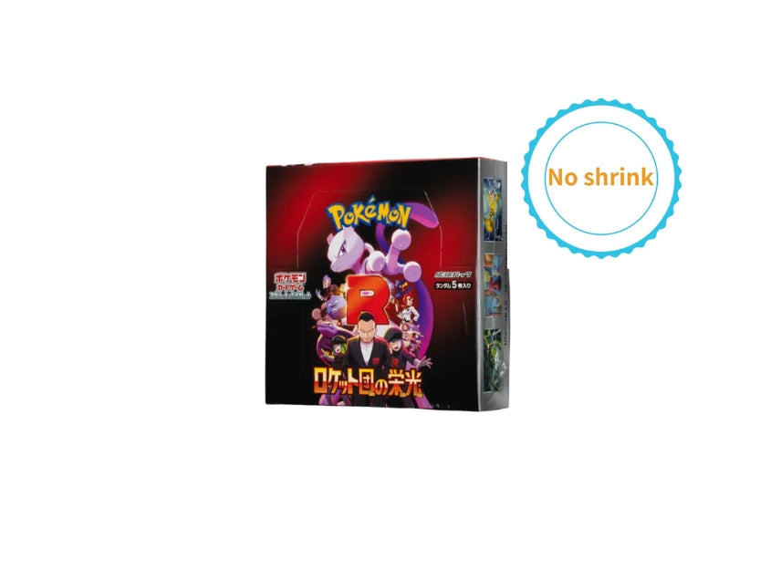 Pokemon Card PTCG JP "Glory of Team Rocket" - SV10