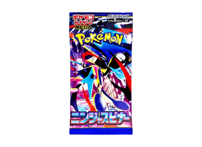 Pokemon Card JP "Ninja Spinner" - M4