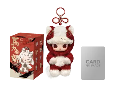 Pop Mart Have a Good Run Series Plush Pendant Sealed Case (7 Blind Box)