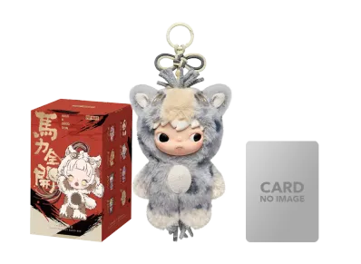 Pop Mart Have a Good Run Series Plush Pendant Sealed Case (7 Blind Box)