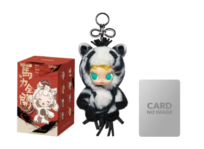 Pop Mart Have a Good Run Series Plush Pendant Sealed Case (7 Blind Box)