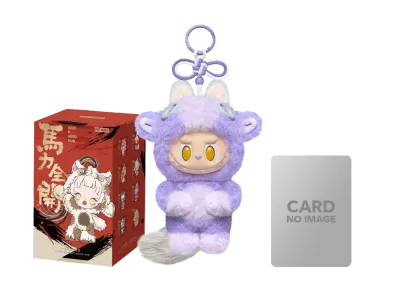 Pop Mart Have a Good Run Series Plush Pendant Sealed Case (7 Blind Box)