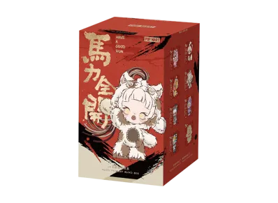 Pop Mart Have a Good Run Series Plush Pendant Sealed Case (7 Blind Box)