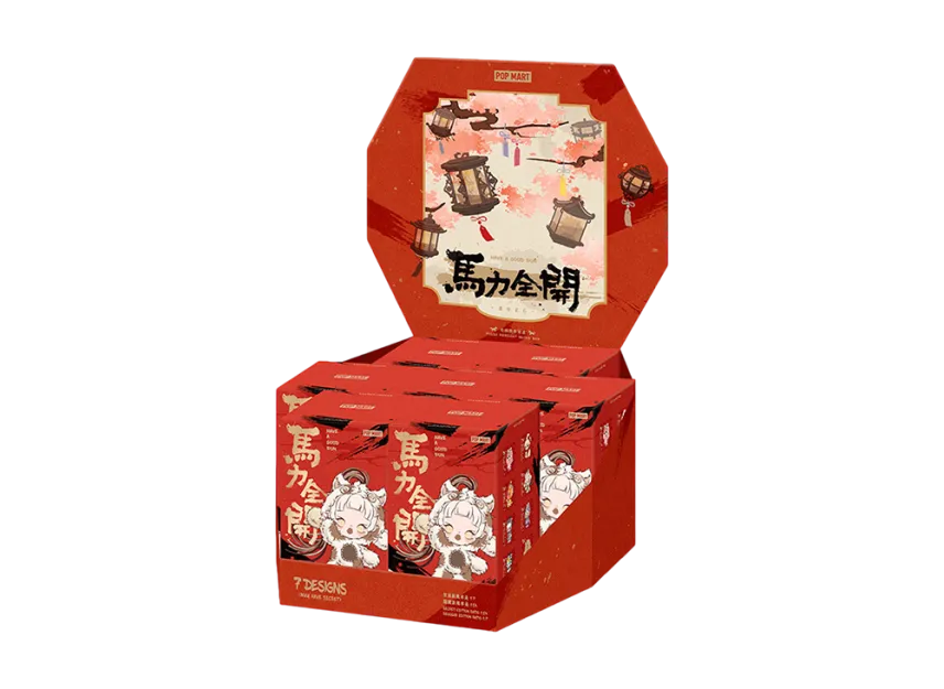 Pop Mart Have a Good Run Series Plush Pendant Sealed Case (7 Blind Box)