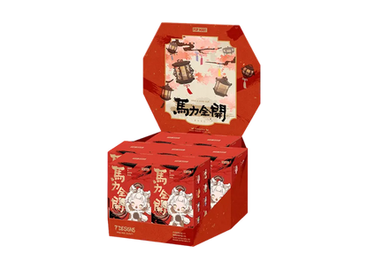 Pop Mart Have a Good Run Series Plush Pendant Sealed Case (7 Blind Box)