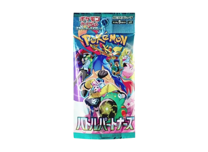 Pokemon Card PTCG JP "Battle Partners" - SV9