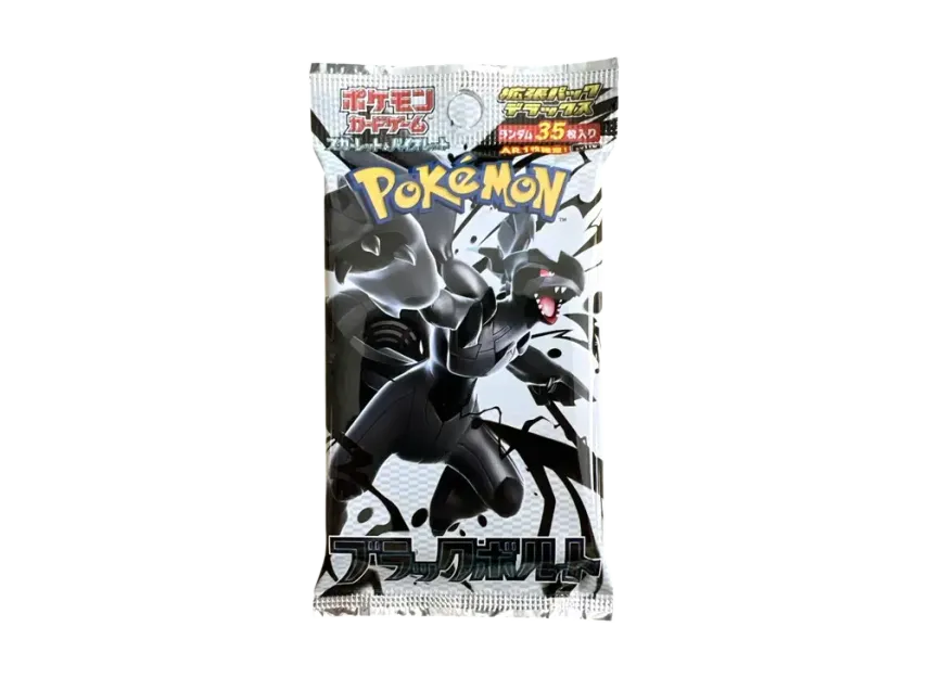 Pokemon Card PTCG JP "Black Bolt" - SV11B