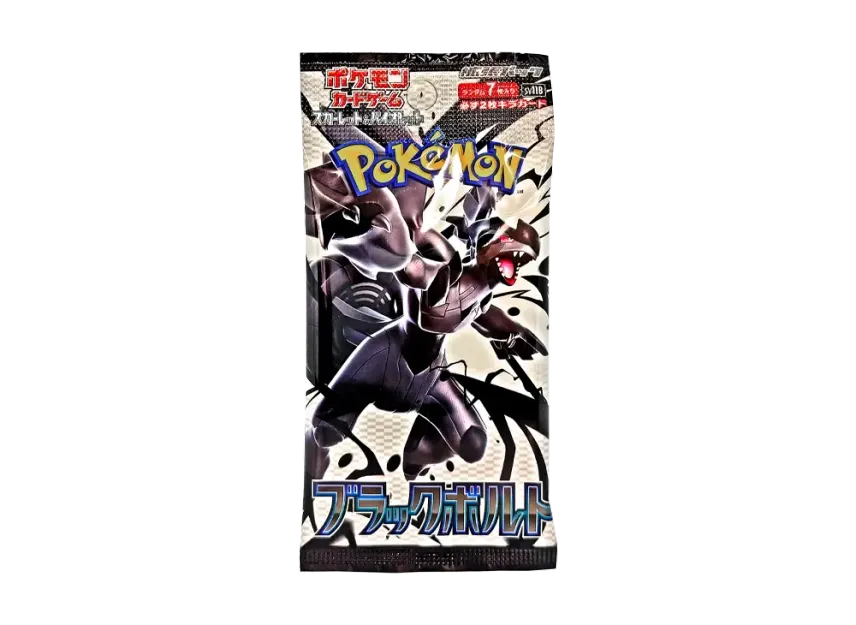 Pokemon Card PTCG JP "Black Bolt" - SV11B