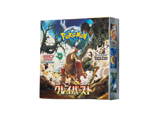 Pokemon Card PTCG JP "Clay burst" - SV2D