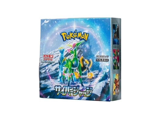 Pokemon Card PTCG JP "Cyber Judge" - SV5M