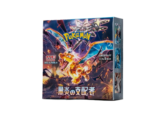 Pokemon Card PTCG JP "Ruler of the Black Flame" - SV3