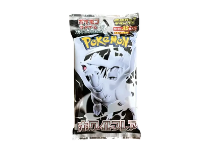 Pokemon Card PTCG JP "White Flare" - SV11W