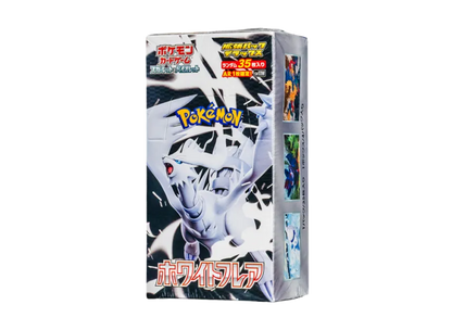 Pokemon Card PTCG JP "White Flare" - SV11W