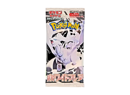 Pokemon Card PTCG JP "White Flare" - SV11W