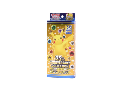 Pokemon Card PTCG JP  "25th Anniversary Collection" Special Set - S8A