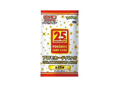 Pokemon Card PTCG JP  "25th Anniversary Collection" Special Set - S8A