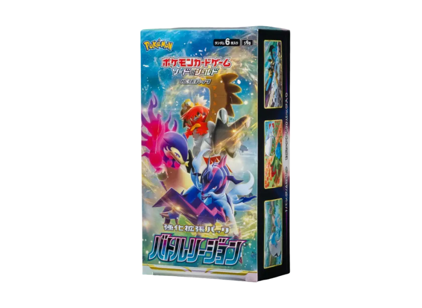 Pokemon Card PTCG JP "Battle Region" - S9A