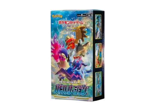 Pokemon Card PTCG JP "Battle Region" - S9A