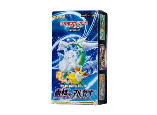 Pokemon Card PTCG JP "Incandescent Arcana" - S11A