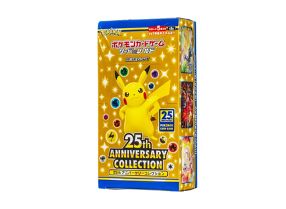 Pokemon Card PTCG JP  "25th Anniversary Collection" Special Set - S8A