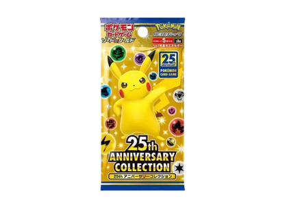 Pokemon Card PTCG JP  "25th Anniversary Collection" Special Set - S8A