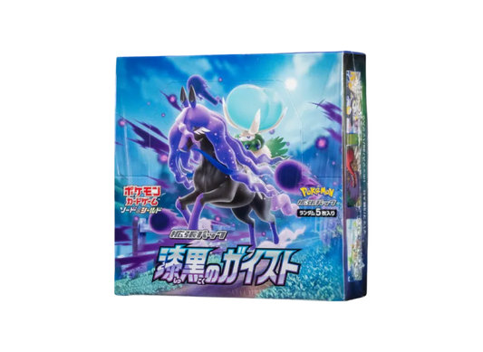 Pokemon Card PTCG JP "Shigoku Geishi" - S6K