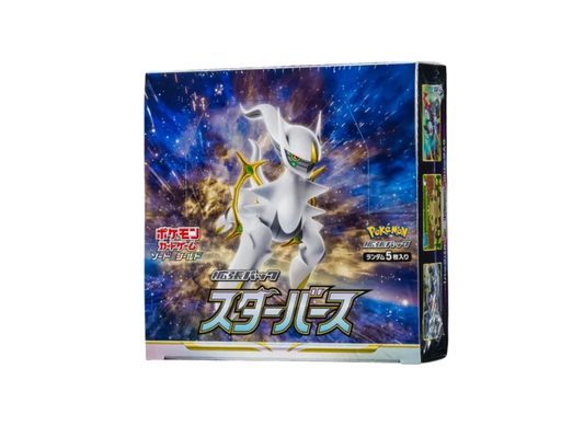 Pokemon Card PTCG JP "Star birth" - S9