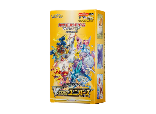 Pokemon Card PTCG JP "VSTAR Universe" - S12A