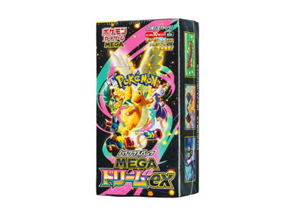 Pokemon Card JP "MEGA Dream ex" - M2a
