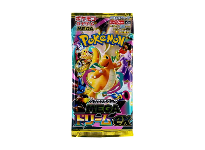 Pokemon Card JP "MEGA Dream ex" - M2a