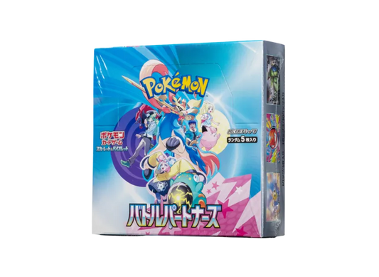 Pokemon Card PTCG JP "Battle Partners" - SV9