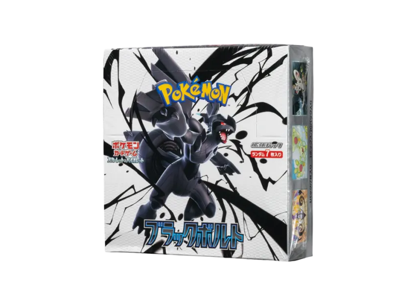 Pokemon Card PTCG JP "Black Bolt" - SV11B