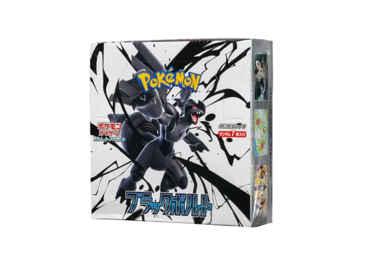 Pokemon Card PTCG JP "Black Bolt" - SV11B
