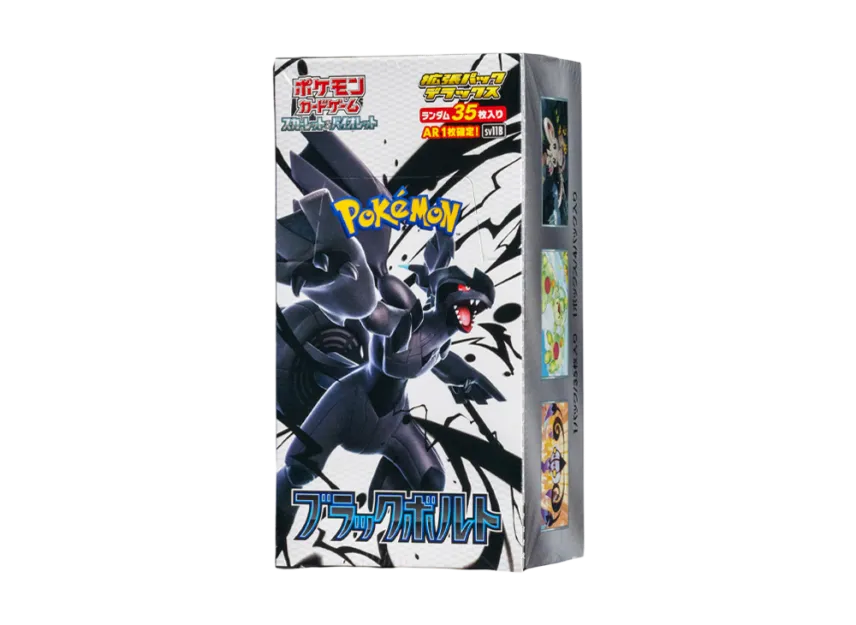Pokemon Card PTCG JP "Black Bolt" - SV11B
