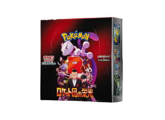 Pokemon Card PTCG JP "Glory of Team Rocket" - SV10