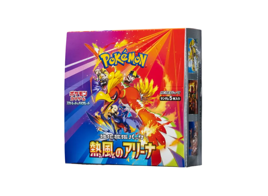 Pokemon Card PTCG JP "Hot Wind Arena (Heat Wave Arena)" - SV9A